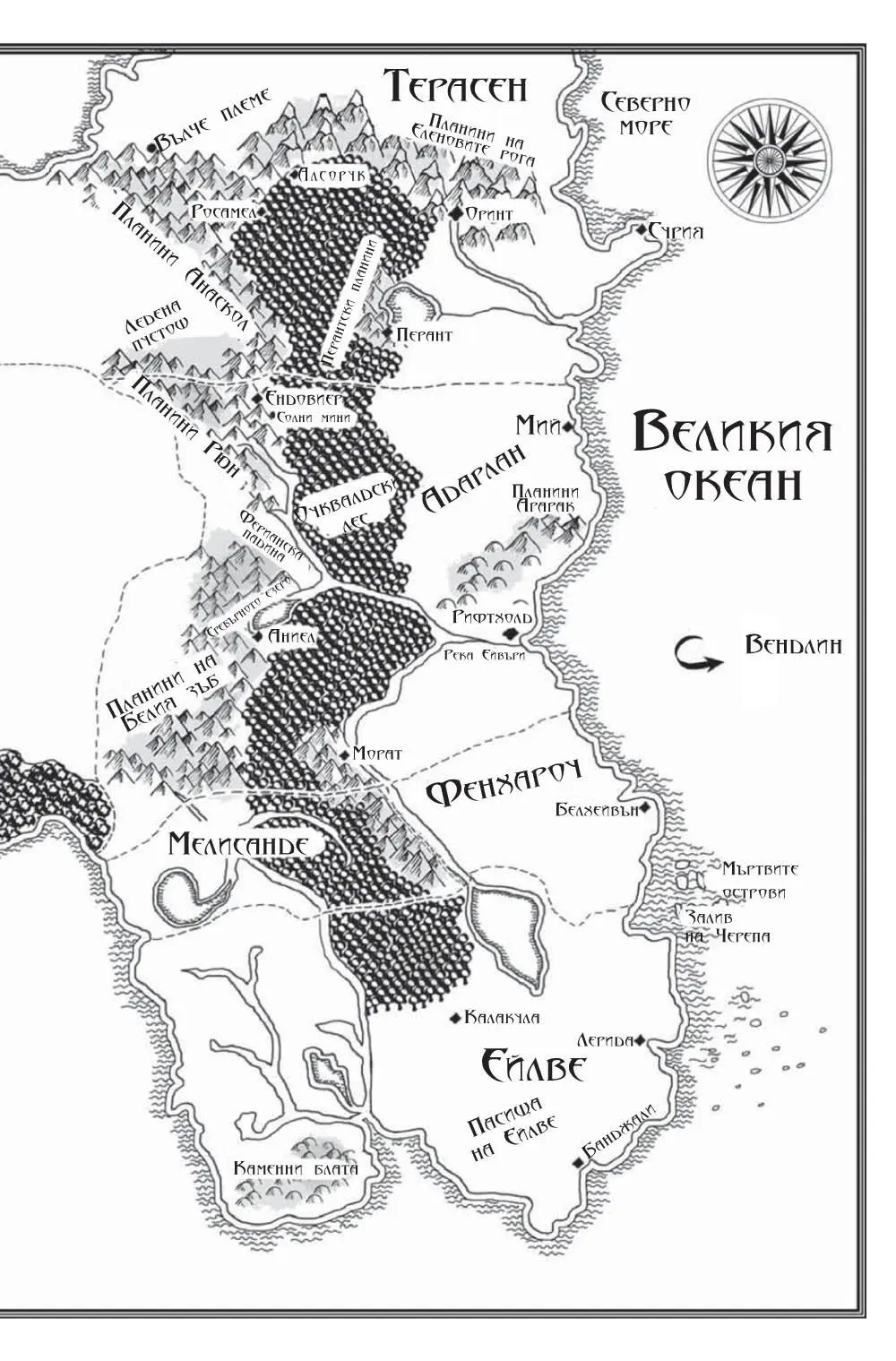 Среднощна корона - фото 3