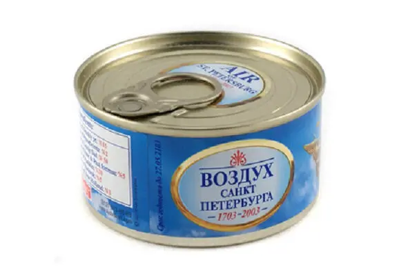 Как изменить эту идею с помощью инверсии Сейчас воздух СанктПетербурга - фото 21