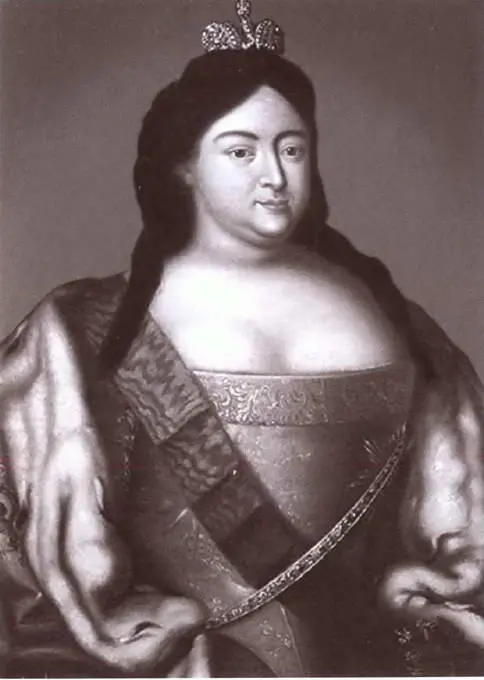 Цари Иван и Пётр Алексеевичи отец и дядя Анны Гравюра Ж Жоллена 1685 г - фото 15