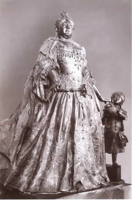 Анна Иоанновна с арапчонком К Растрелли 1741 г Примечания 1 Автор - фото 84