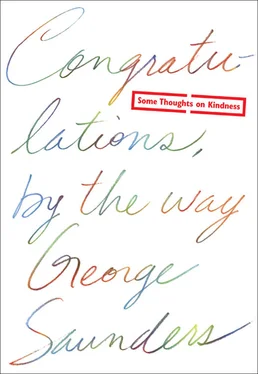 George Saunders Congratulations, by the Way обложка книги