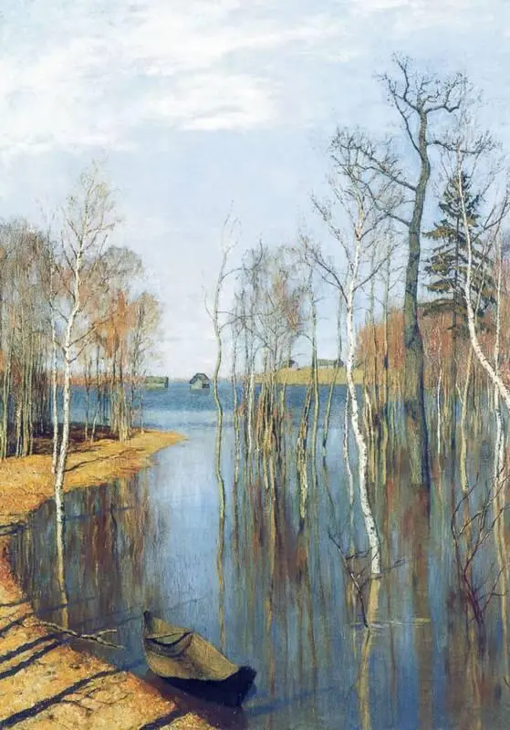 Весна большая вода Левитан И И Нам дан во владение самый богатый - фото 12