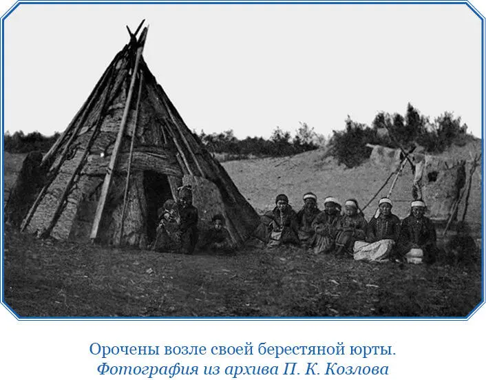 Палатки тибетцев располагаются большими или меньшими группами то в долинах то - фото 15