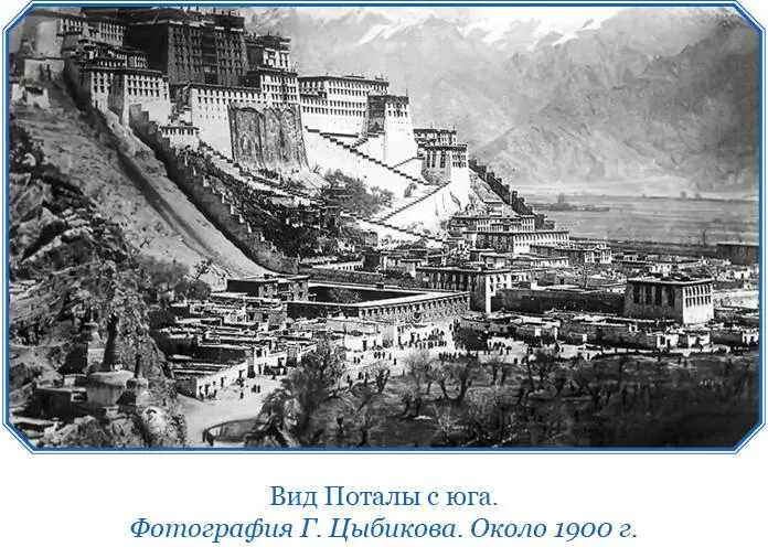Домов частных владельцев очень немного и они находятся преимущественно на - фото 18
