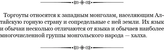 Действительно ли эти верблюды настоящие дикие или же просто одичалые домашние - фото 10