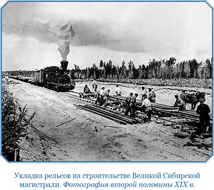 Вышеприведенные цифры характеризующие ввоз будут достаточны но вывоз в - фото 26
