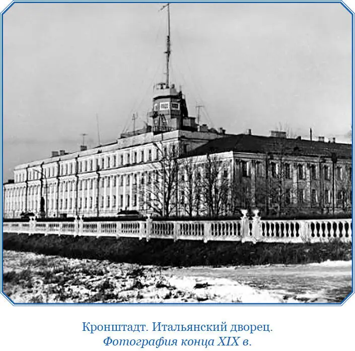 Я решительно не знал что все ледяное поле Финского залива в этом месте так - фото 39