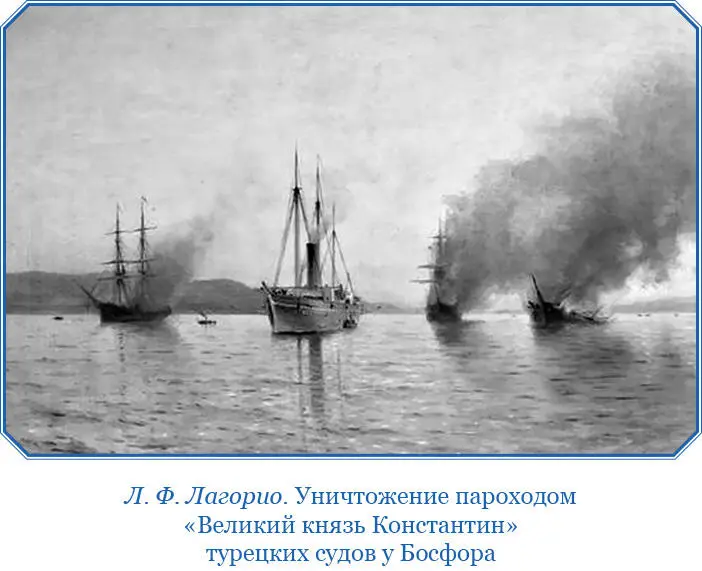 Я помню довольно интересное заседание которое было у меня в кабинете в - фото 184