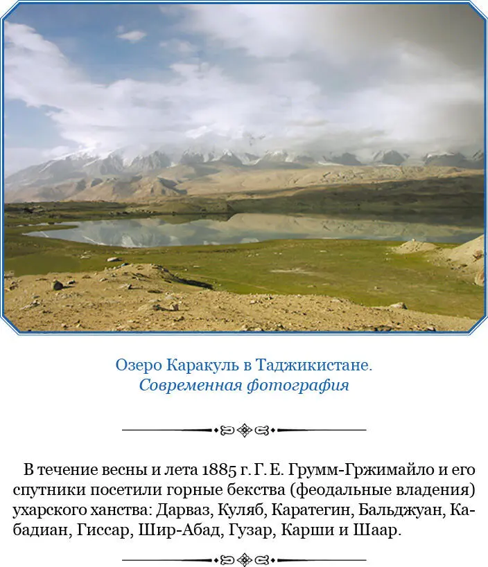 Так что в возникшем конфликте можно сказать у каждого была своя правда В - фото 11