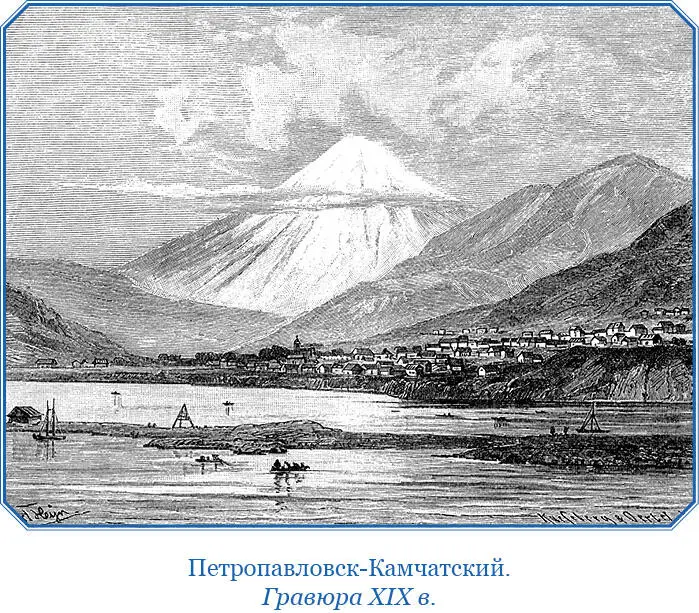 Обыкновенный человек мог бы вскоре забыть подобные заблуждения но там где - фото 141