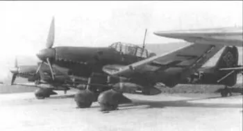 Та же самая пушка ВК 37 но установленная на Ju 87G Hs 129B2 WNr - фото 111