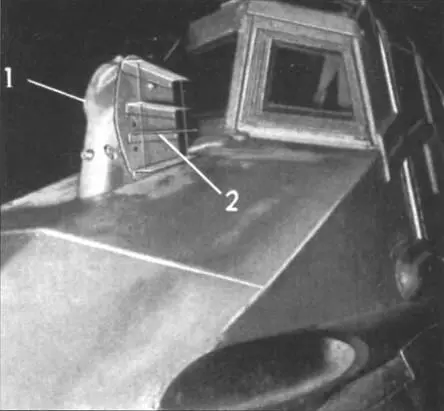 Носовая часть 129 А0 1 прицел Revi С12С 2 прицельная марка Фактически - фото 17