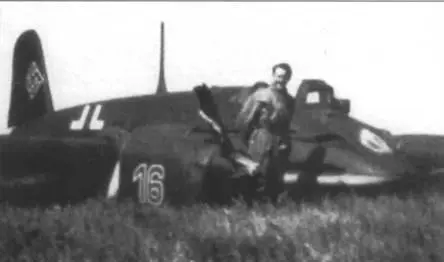 Hs 129 А0 Красная 16 аварийно совершивший посадку во Франции Самолет из - фото 23