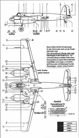 Beschriftung am Flugzeug Съемные панели самолета Детали передней части - фото 86