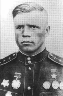 Одна из звезд 16го ГвИАП Александр Клубов Свою первую Звезду Героя - фото 90