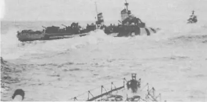 Мёве выполняет боевое задание в Северном море Летом 1931 года в составе - фото 4