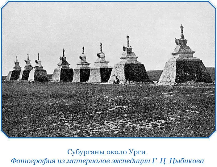 9 октября перевалили через Данла Сегодня на самом перевале нам попались два - фото 132