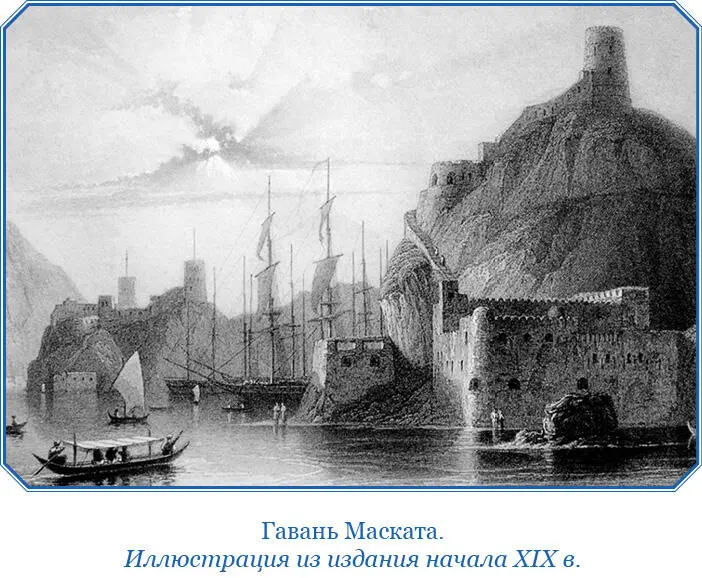 А князь их фата 40на голове а другая на бедрах бояре у них ходят фата - фото 12