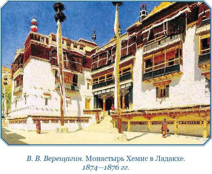 Древний караванный путь от Шринагара до Леха делается в семнадцать - фото 11