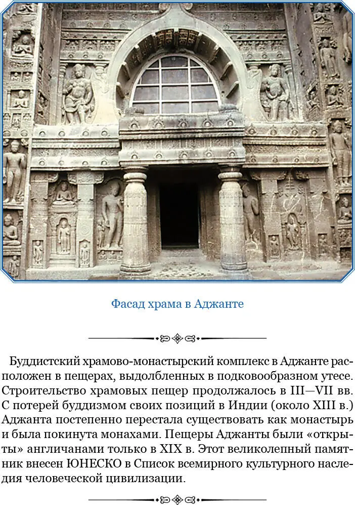 Из семи перевалов этого пути Кардонг КараулДаван Сассер Депсанг - фото 15