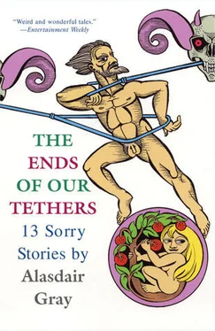Alasdair Gray The Ends of Our Tethers обложка книги