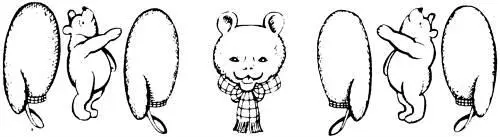 1 STUDIO INTRODUCTION To a recording of The Teddy Bears Picnic the camera - фото 30