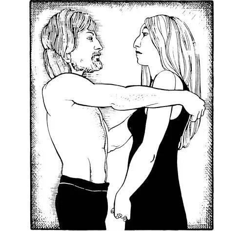 Listen you owe me an explanation Weve had such great times together - фото 66