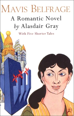 Alasdair Gray Mavis Belfrage обложка книги