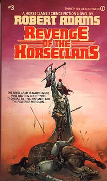 Robert Adams Revenge of the Horseclans обложка книги