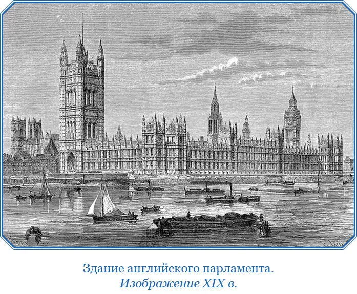 Июля 6го дня отдал я приказ вывести корабли на Кронштадтский рейд в чаянии - фото 18
