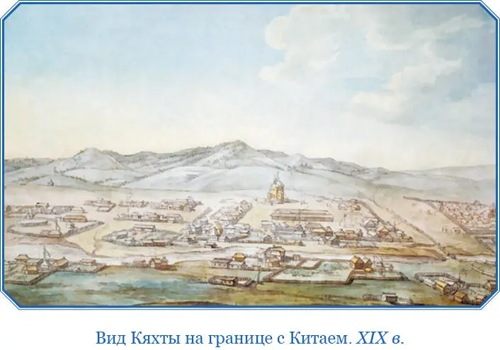 Преподаванию Владимир Афанасьевич отдал одиннадцать лет За это время он - фото 5