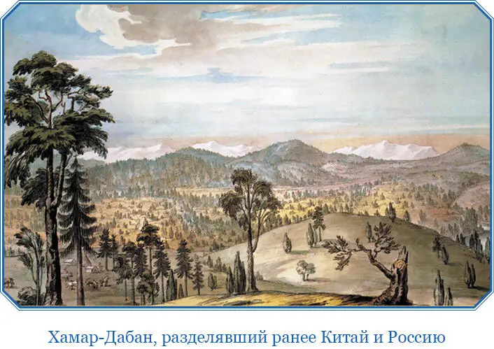 Тревожным летом 1918 г Владимир Афанасьевич принял предложение - фото 6