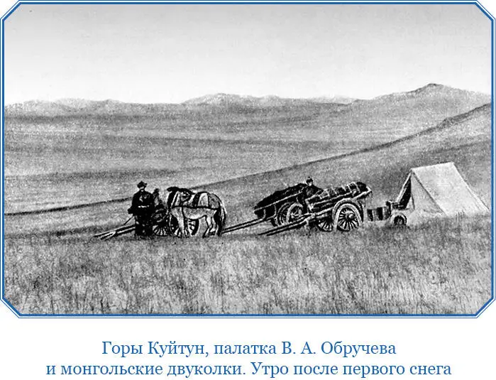 После отъезда провожающих мне оставшемуся в одиночестве немного - фото 12