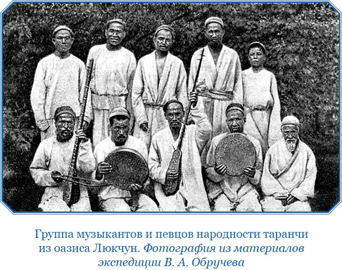 Это огромное скопление сыпучего песка скорее всего продукт бурь дующих в - фото 62