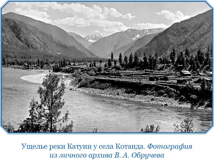 Эта поездка кроме впечатлений о живописной долине чащах леса неровной дороге - фото 140