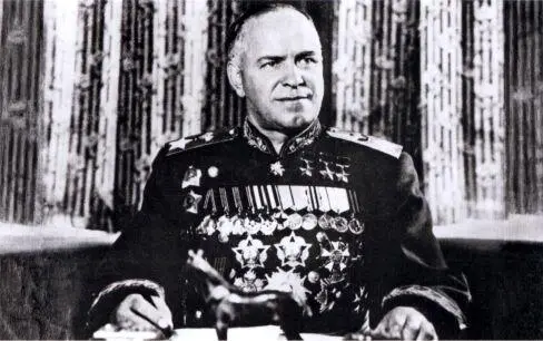 Маршал Победы После Великой Отечественной войны Но вскоре все изменилось На - фото 16