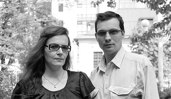 Шило Наталия ИгоревнаРодилась в 1974 г в Москве В 2000 г окончила - фото 13