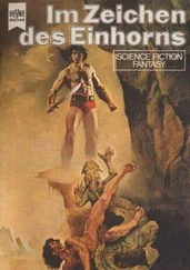 Roger Zelazny - Im Zeichen des Einhorns