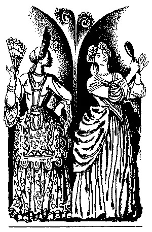 Переклала Ірина Стешенко ДІЙОВІ ОСОБИ Горжібюс поважний городянин Мадлон - фото 4