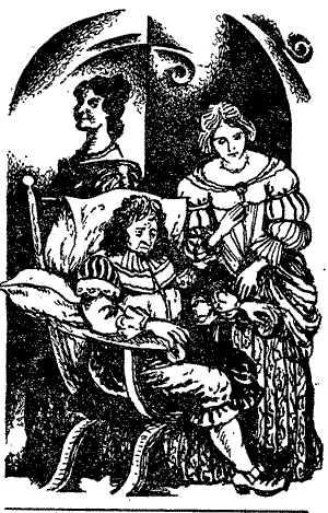 Переклала Ірина Стешенко ДІЙОВІ ОСОБИ Арган нібито хворий Беліна друга - фото 11