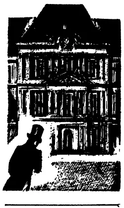 І ВТІХИ СІЛЬСЬКОГО ЖИТТЯ О rus quando ego te adspiciam Virgile 26 О - фото 5