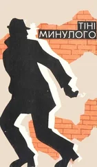 Ігор Бондаренко - Жовте коло