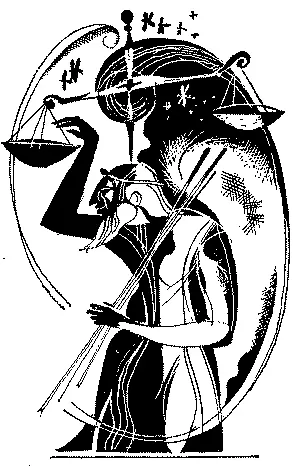 ДІЙОВІ ОСОБИ Сосій Ксантій Раби Філоклеона Бделіклеон син Філоклеона - фото 6