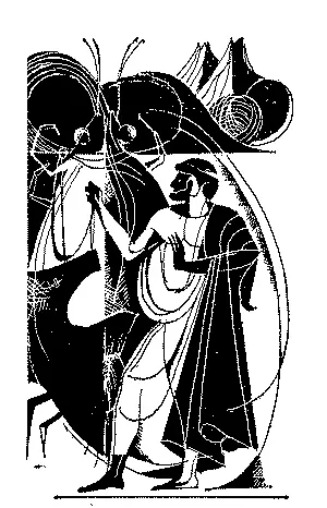 ДІЙОВІ ОСОБИ Трігей виноградар Перший раб Трігея Другий раб Трігея - фото 7