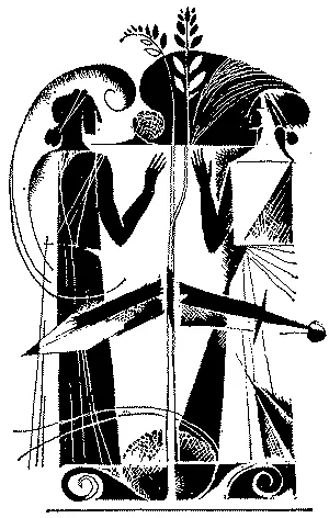 ДІЙОВІ ОСОБИ Лісістрата Калоніка Мірріна афінянки Лампіто спартанка Хор - фото 8