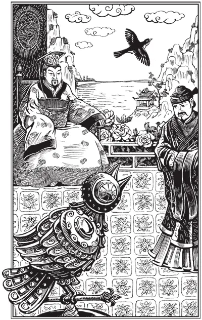 Чи це можливо промовив камергер Я ніколи не уявляв його собі таким - фото 4