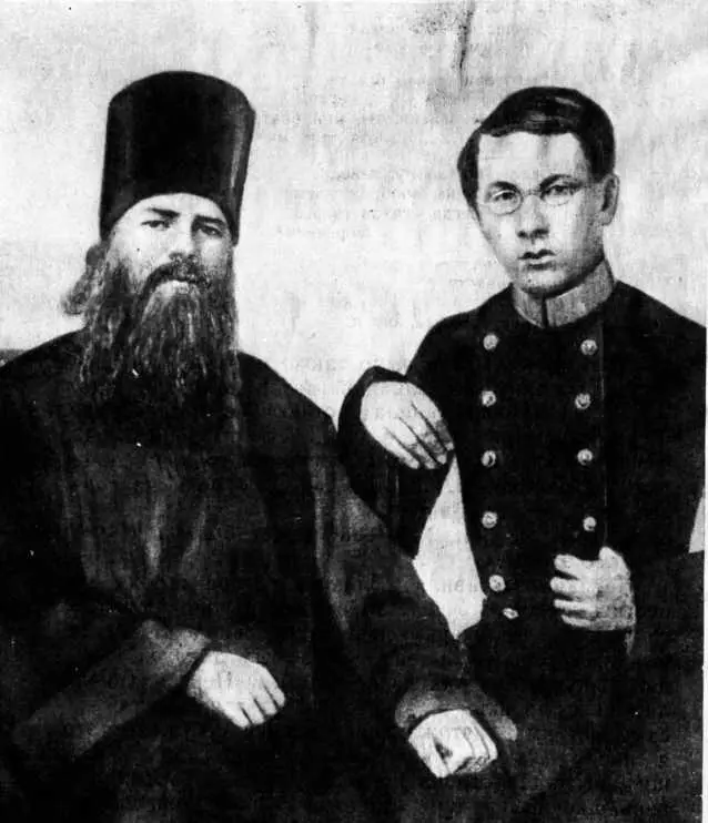 Н А Добролюбов с отцом Дагерротип 1854 года Эти споры настолько взволновали - фото 7