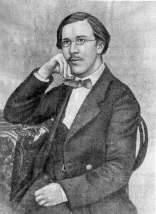 Н А Добролюбов Фотография 1857 года Дом на Литейном проспекте в котором - фото 11