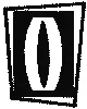 Обратной дороги нет - изображение 8