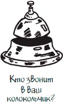 Собаки также помогли доказать существование такой вещи как приобретенная - фото 27